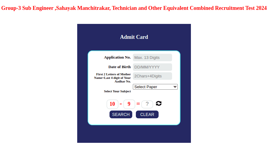 MP Employees Selection Board (MPESB) Group 3 Admit Card Download