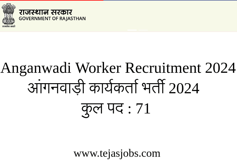 WCD Jaipur Anganwadi Worker Recruitment 2024