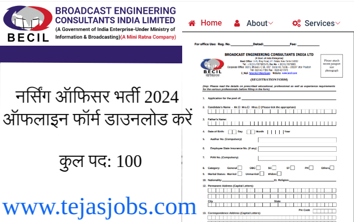 Broadcast Engineering Consultants India Limited (BECIL) Nursing Officer Vacancy 2024