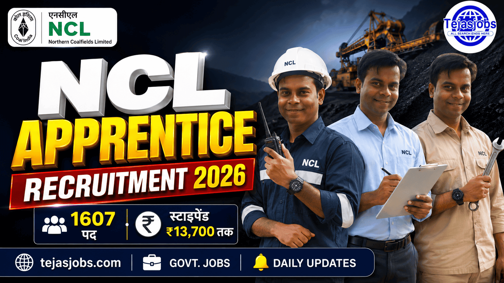 NCL Apprentice Recruitment 2026